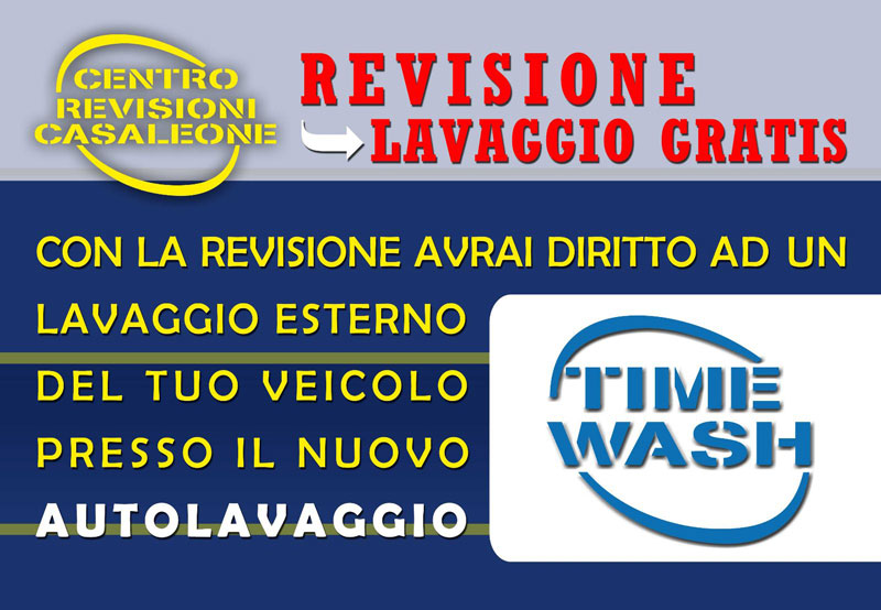 Promo revisione